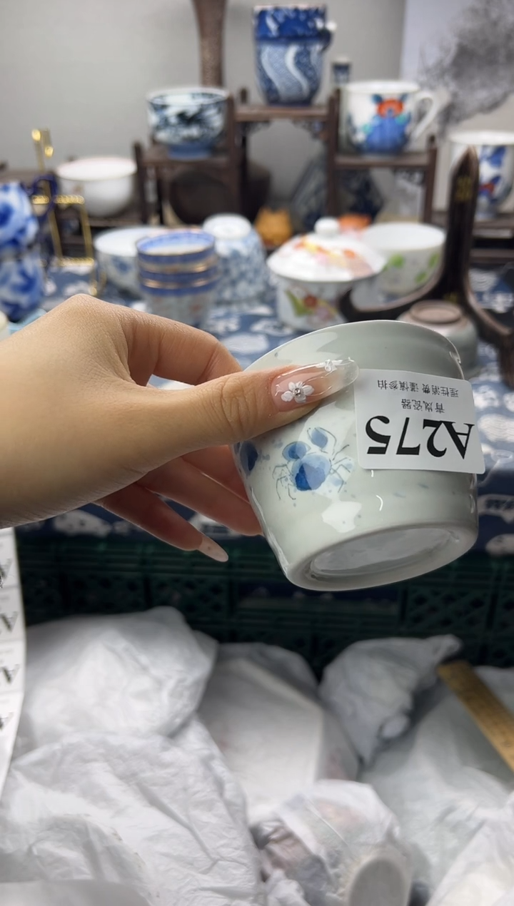 瓷片?****?    A275