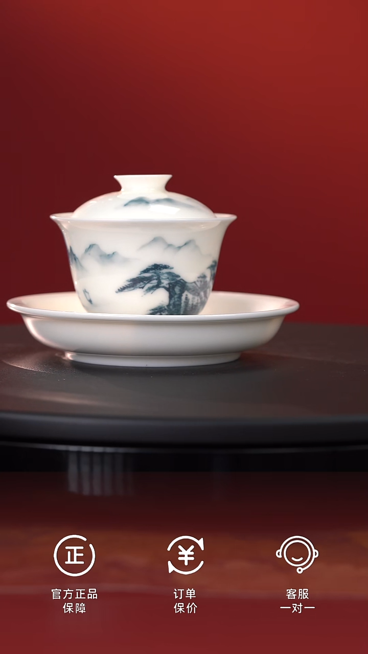 茶具猪油白步步高升三才盖碗