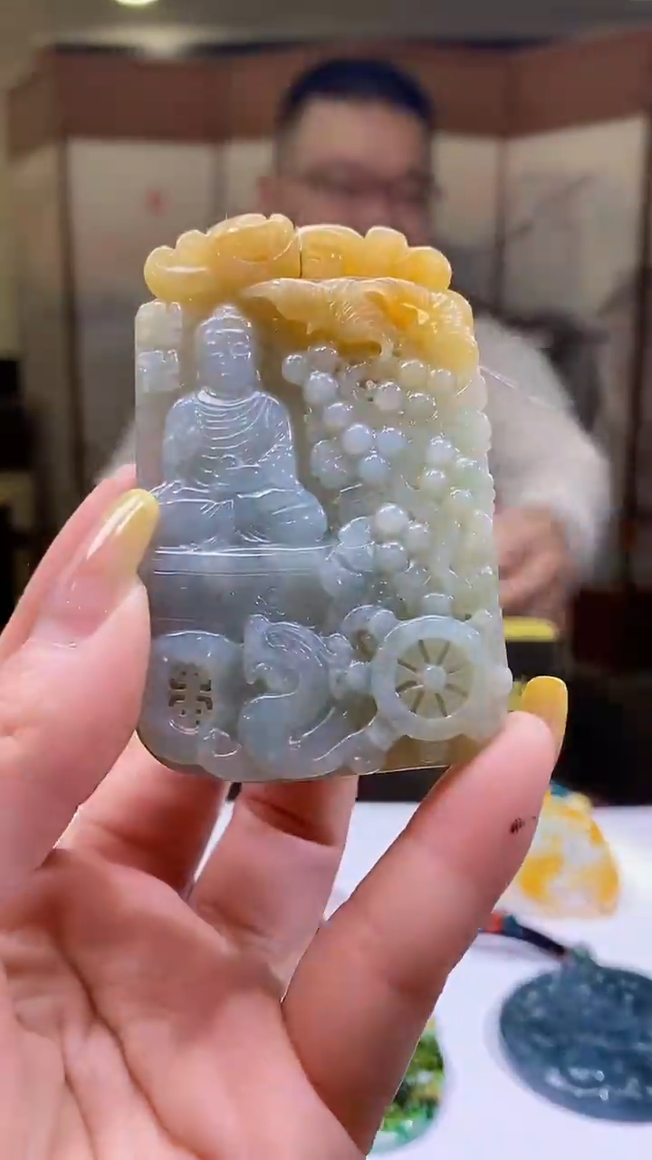 未镶嵌定制翡翠38/1231/W/观音