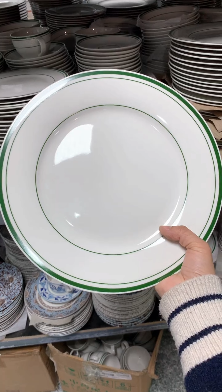 【闪购商品】瓷片陶瓷原单C183餐具1个大