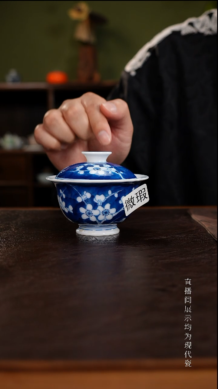 三钰堂茶具直播闪购专属链接(以闪拍图片为准)