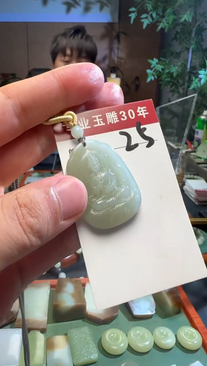 未镶嵌和田玉挂件25