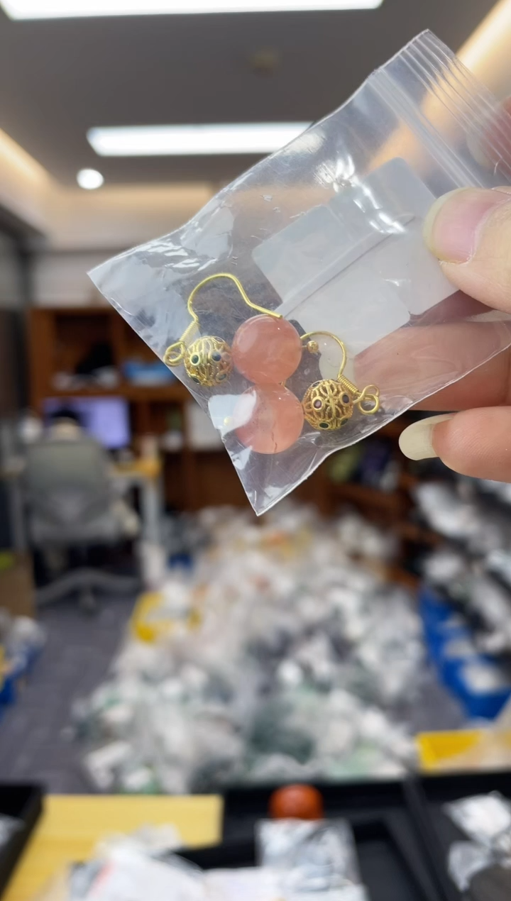 【闪购商品】南红玛瑙·未镶嵌多样性一件发货