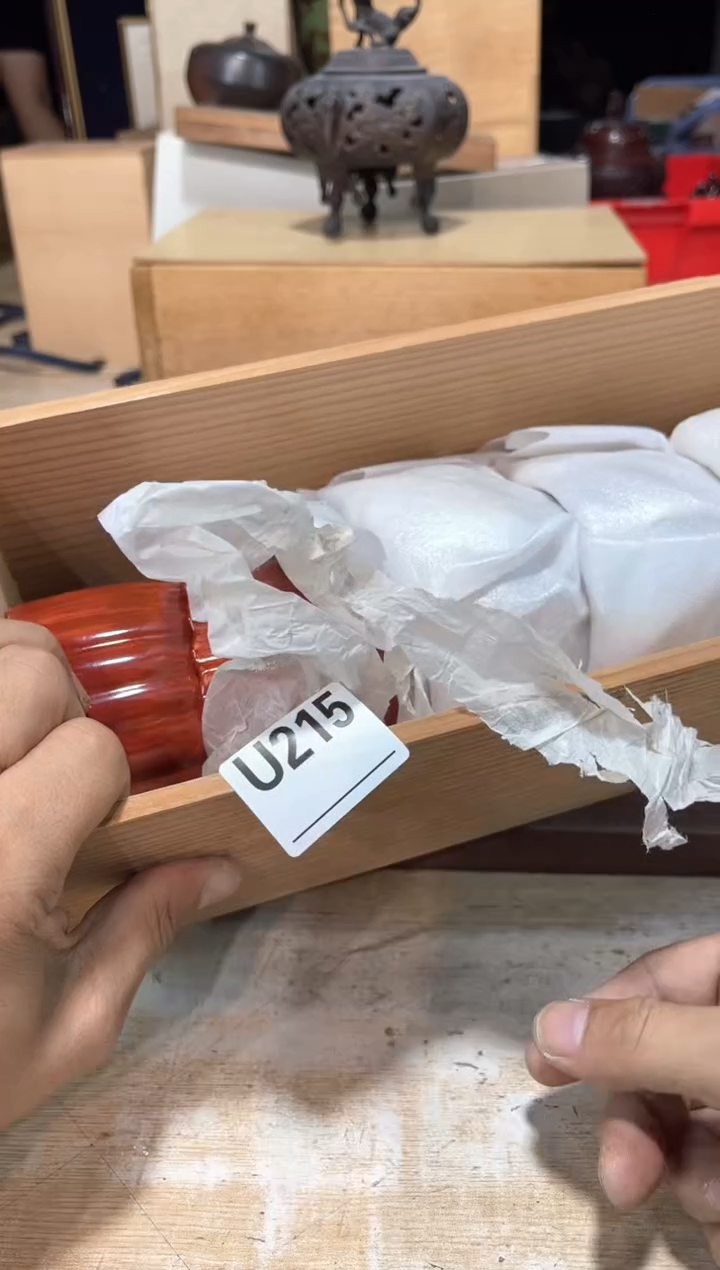 努***一直播定闪专用链接123