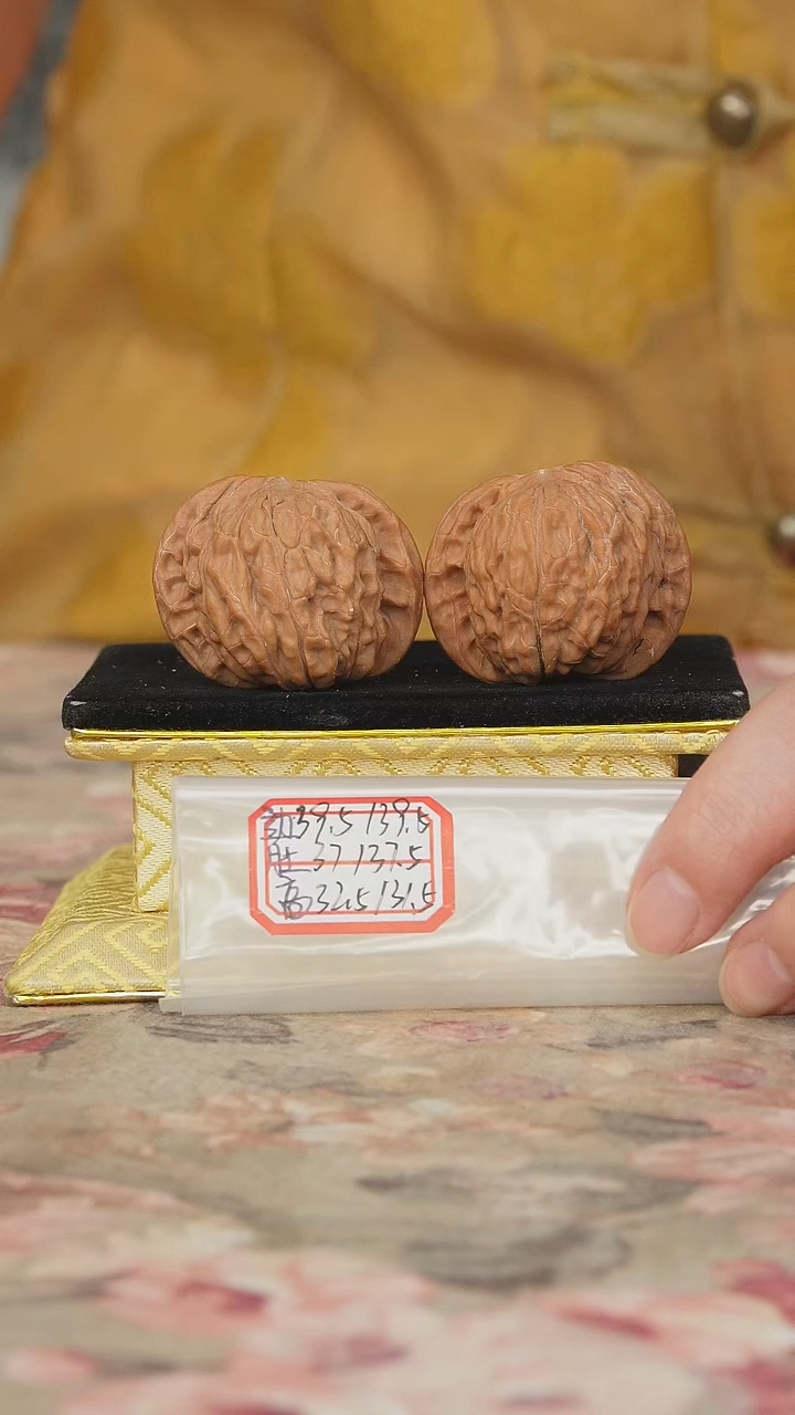 文玩核桃把件磨盘