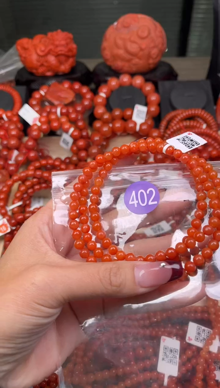 【闪购商品】南红玛瑙珠宝奇石未镶嵌402-5+