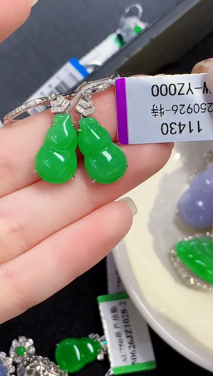 18K金镶嵌翡翠耳饰YS