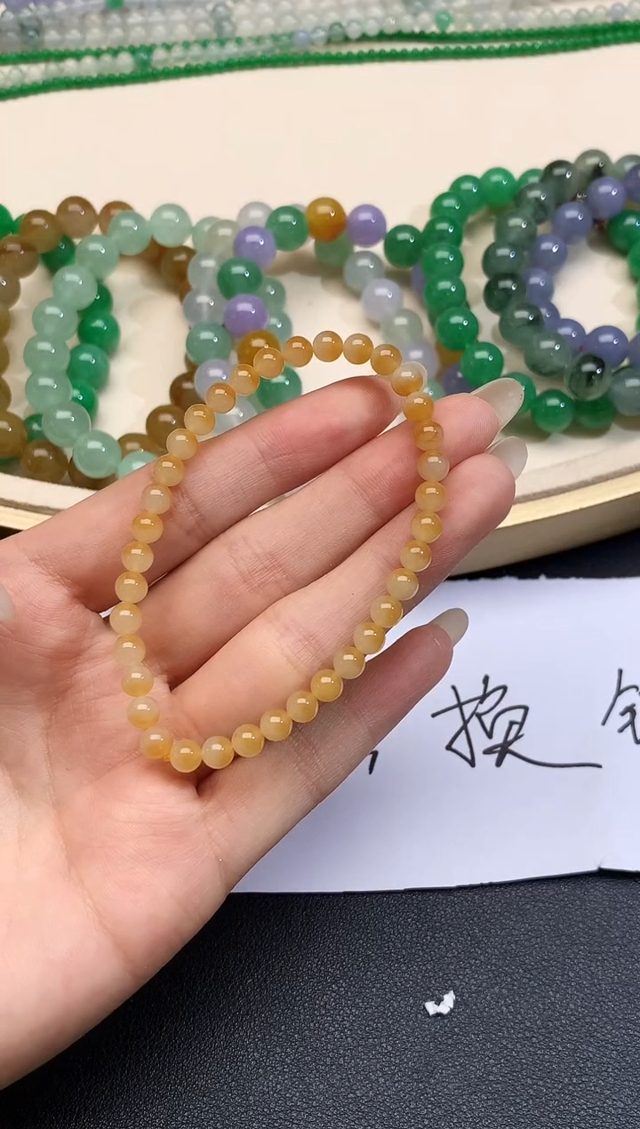 未镶嵌手串翡翠手串|3500