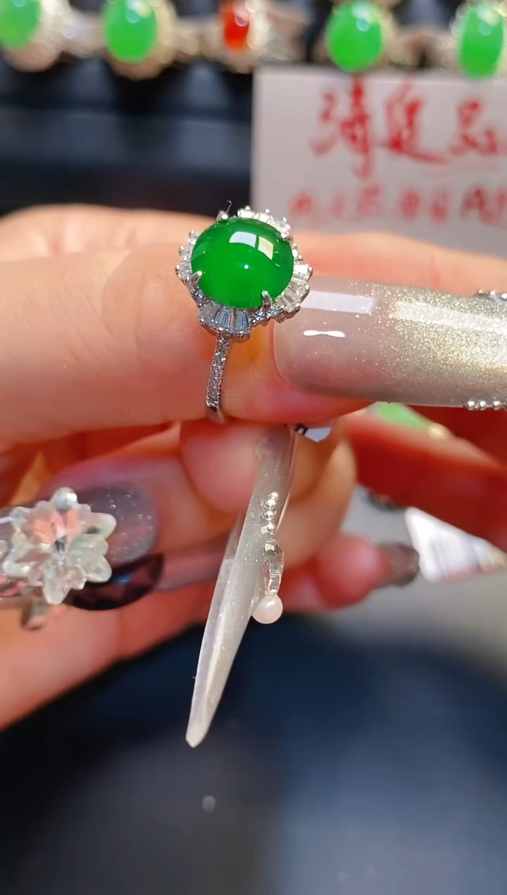 银S925镶嵌戒指翡翠天然