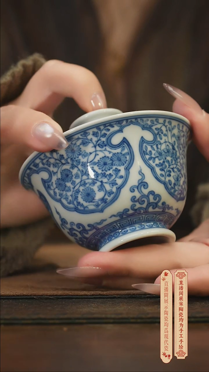 瓷片柴窑青花破价福利