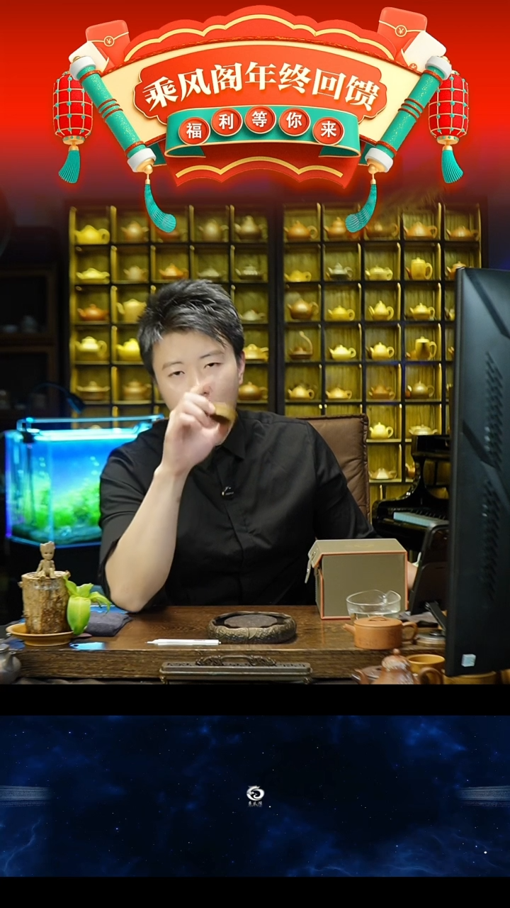 【闪购商品】紫砂茶壶乘风阁原创.【心有山海 静而不争】