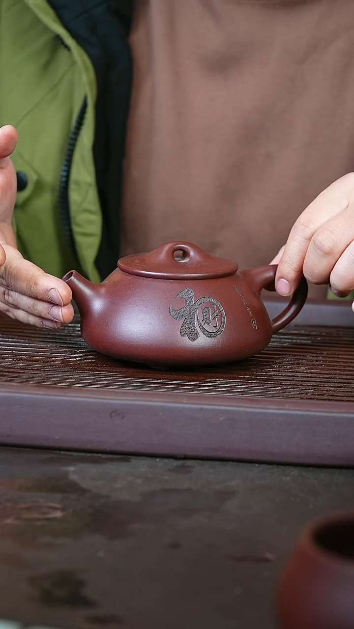 紫砂紫泥@@ch01588