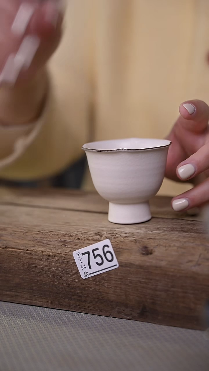 【闪购商品】瓷片福利！夏文荣设计师款/粉引