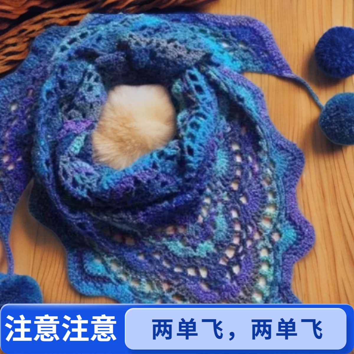 一物一拍 两丹飞 一丹不发 叫到名字去拍 不要乱拍