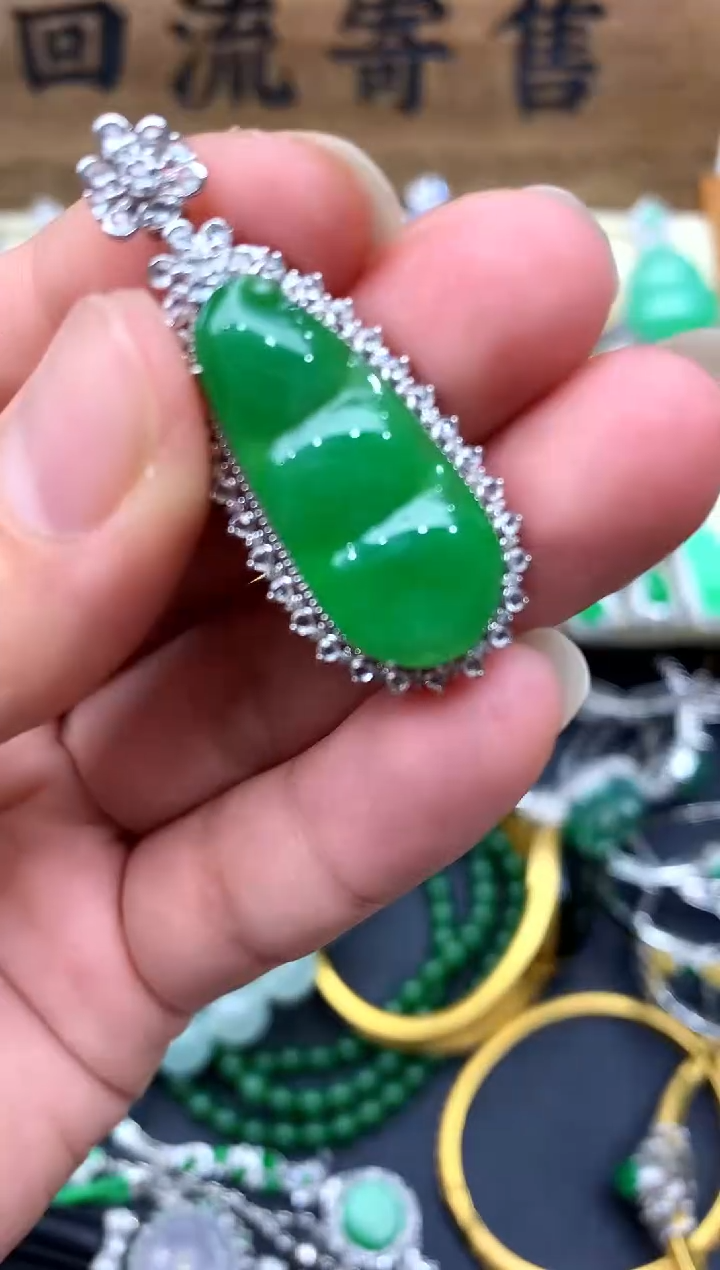 【闪购商品】翡翠颈饰18K金镶嵌428-中国好珍宝
