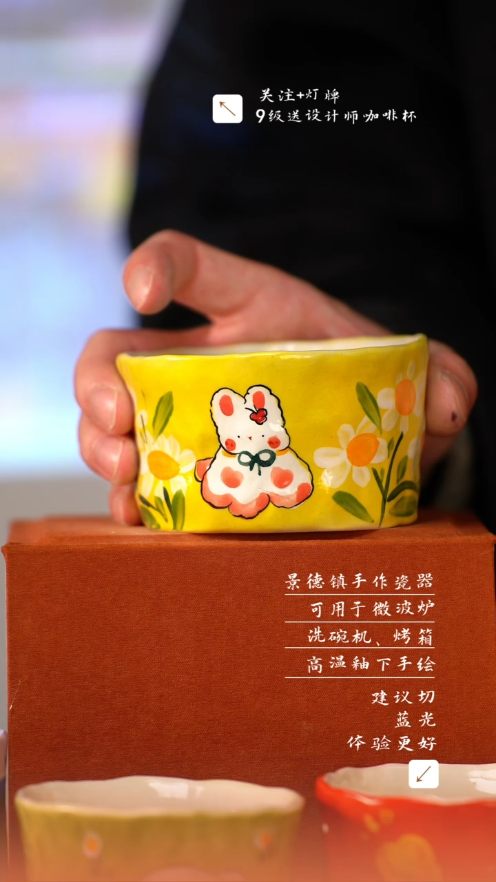 【闪购商品】清尘器物手工手绘瓷器