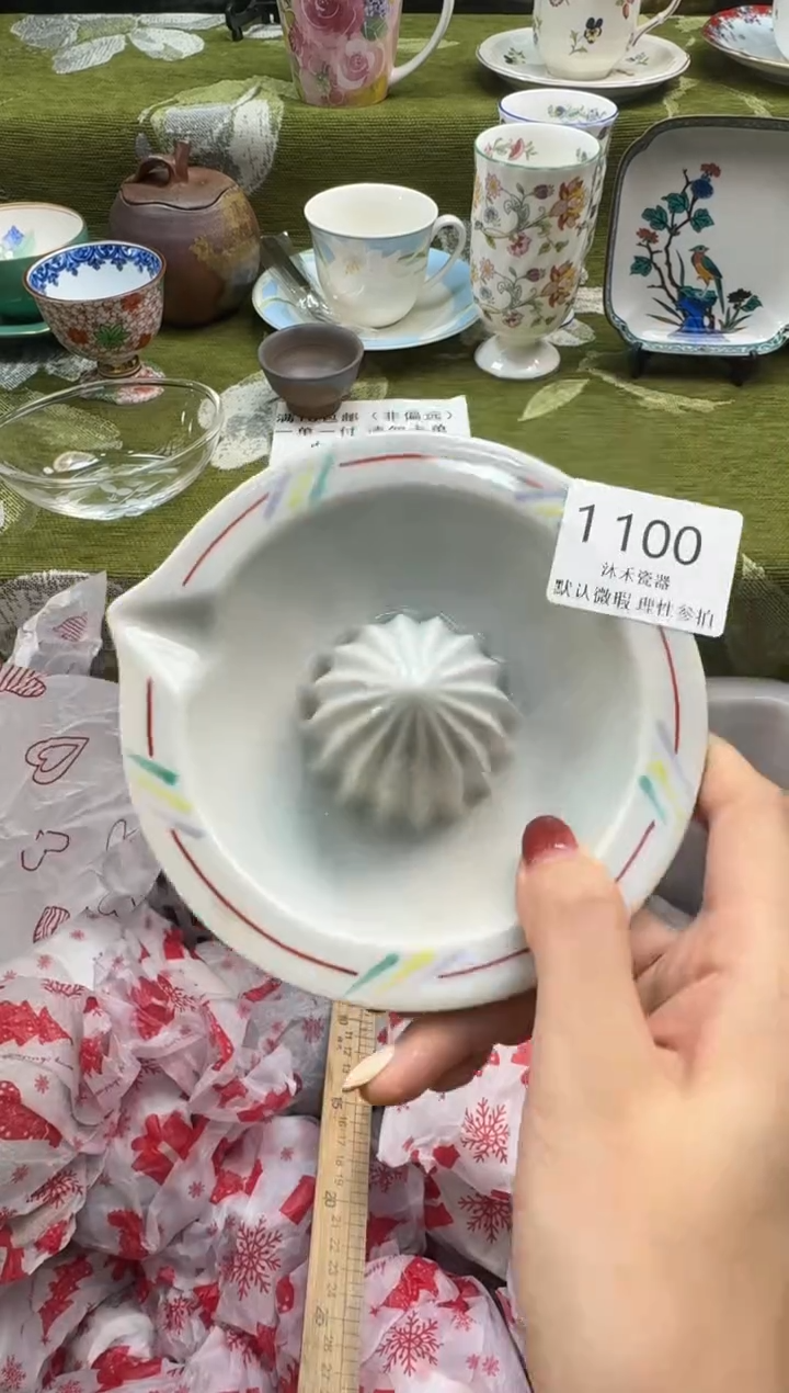 瓷片木*毛瓷片   1 100