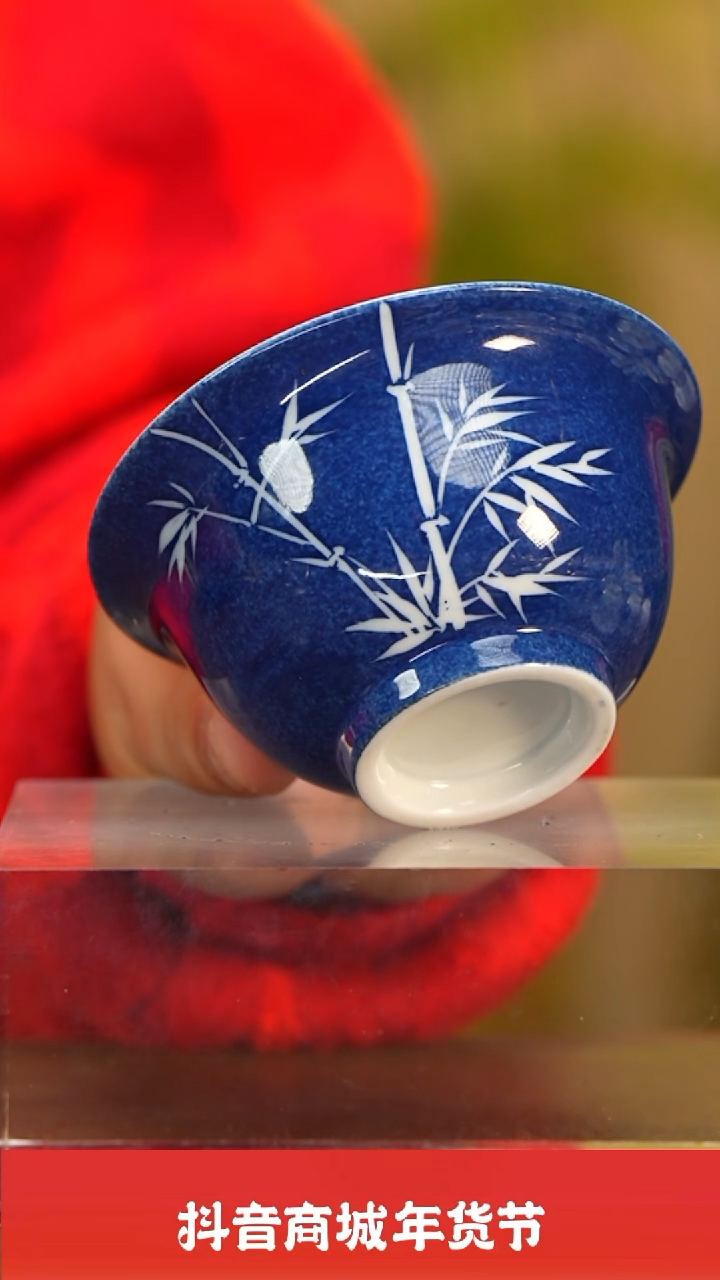 【闪购商品】瓷圈新年年货好礼@@th44