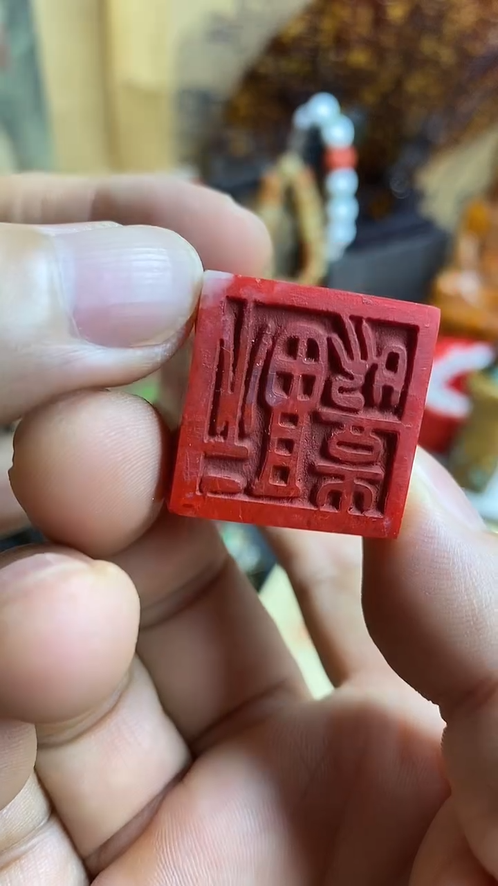 扇子老板娘好物推荐