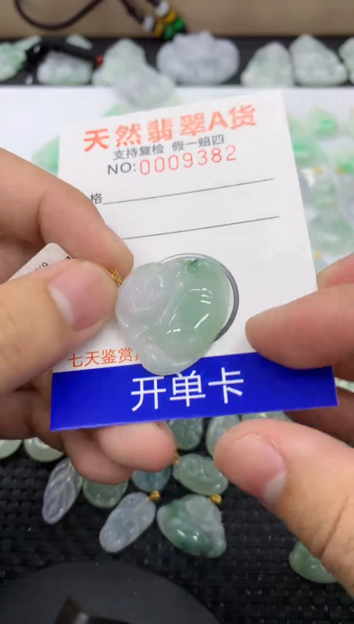 【闪购商品】翡翠颈饰18K金镶嵌11111111111