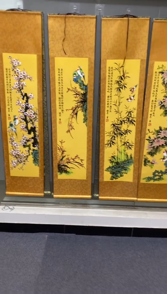 【闪购商品】111111111111111