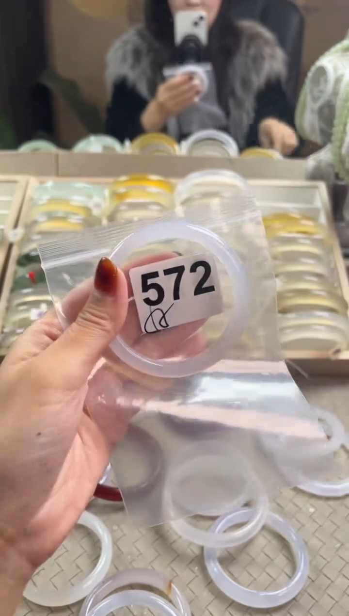手镯玛瑙/玉髓未镶嵌572