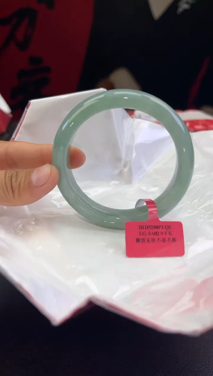 【闪购商品】翡翠手镯未镶嵌2翡翠手镯