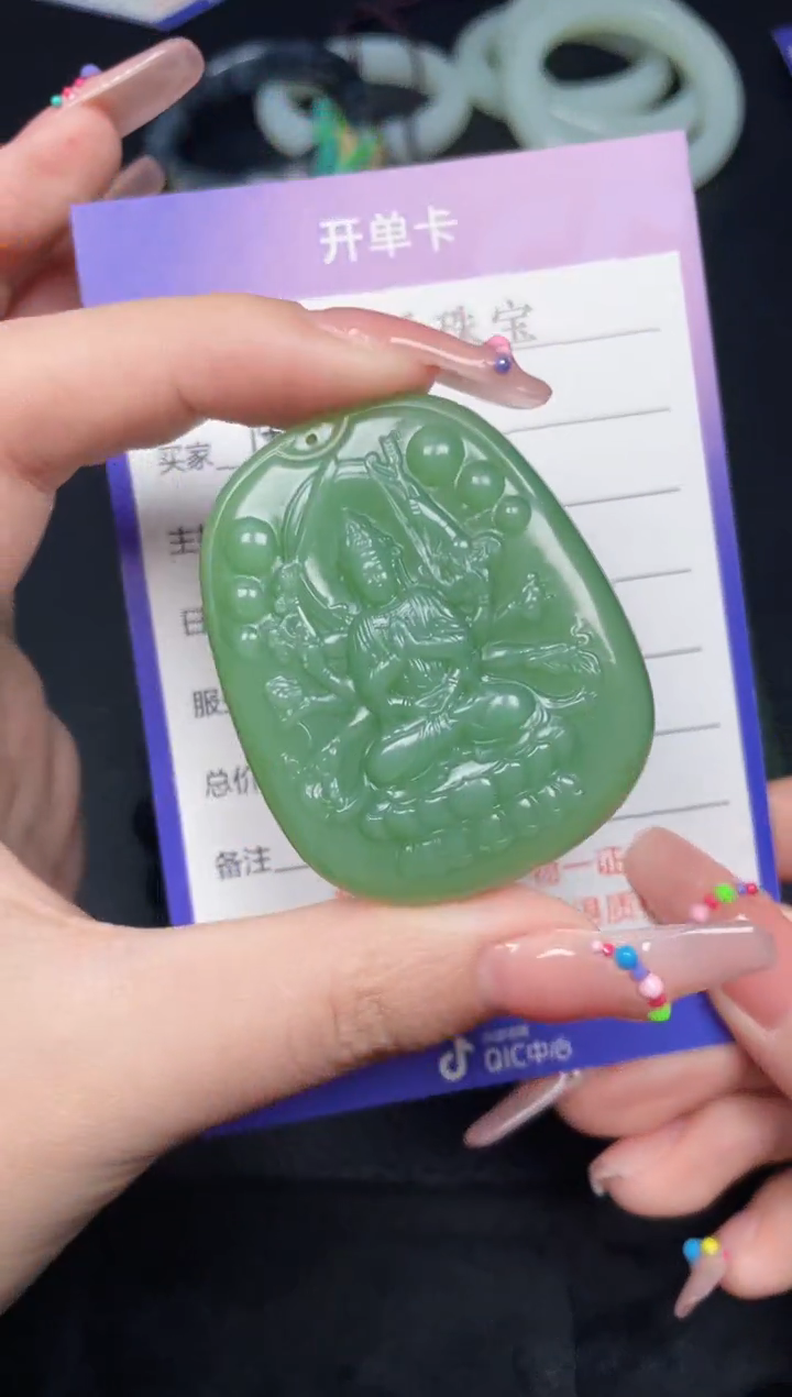 颈饰未镶嵌和田玉用****4f1269