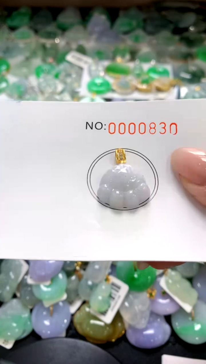 颈饰未镶嵌翡翠1111111111111111