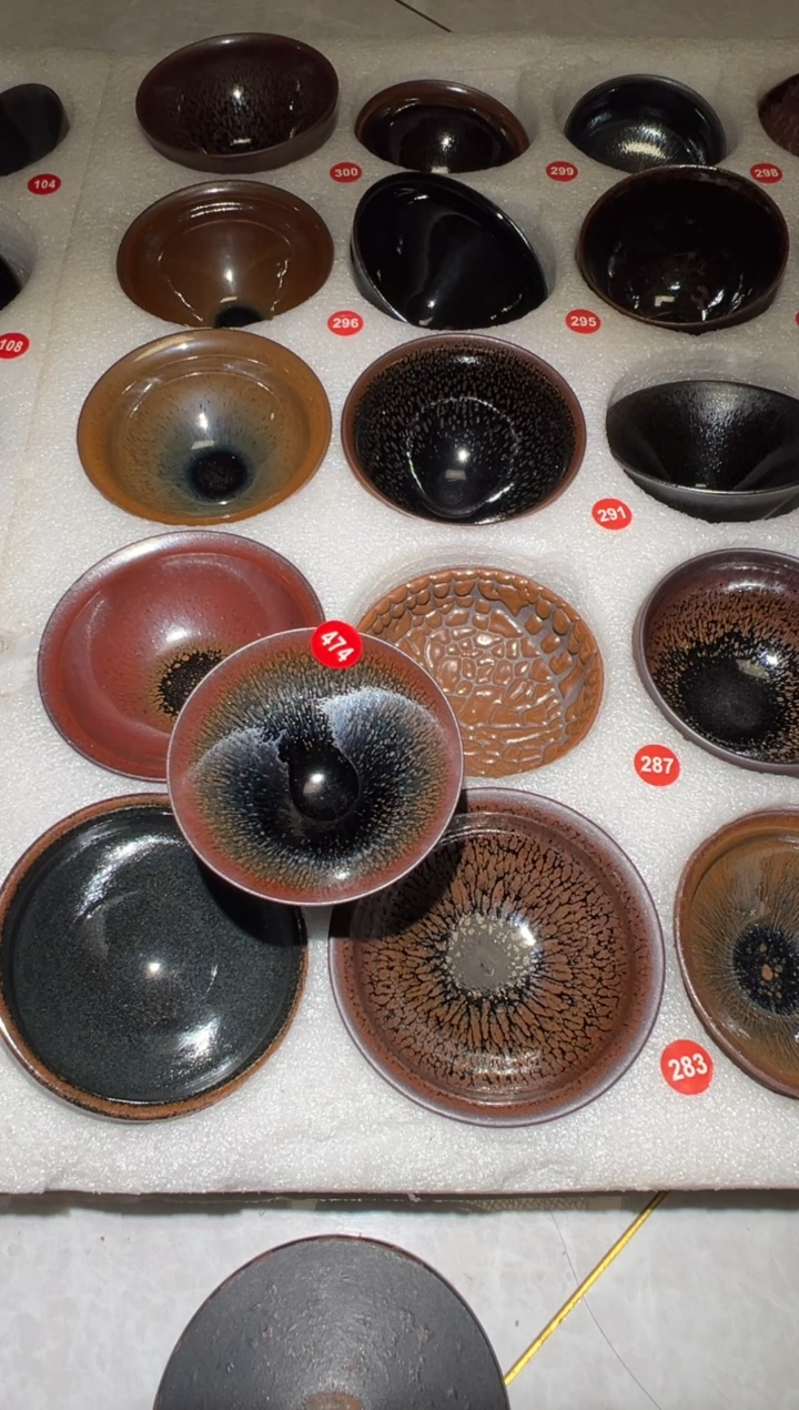 茶盏এ****༊啊啊啊啊啊啊474