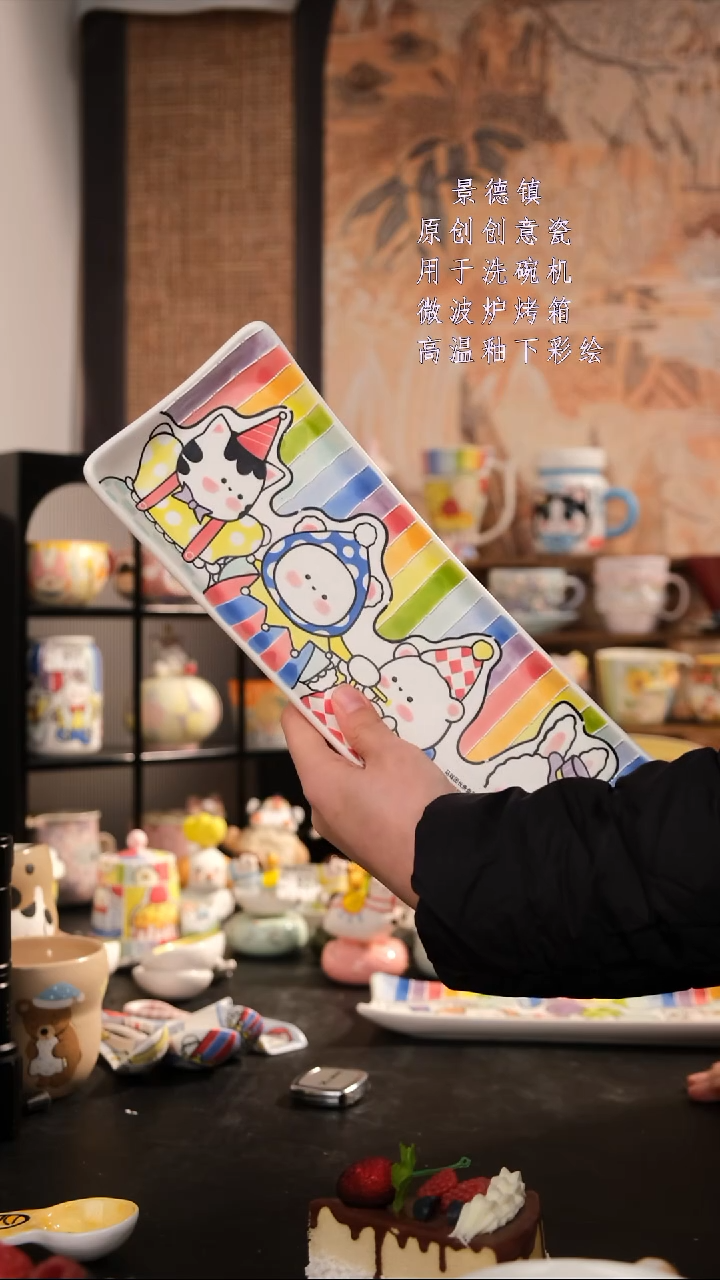 摆件陶旺的可以陶瓷设计师款