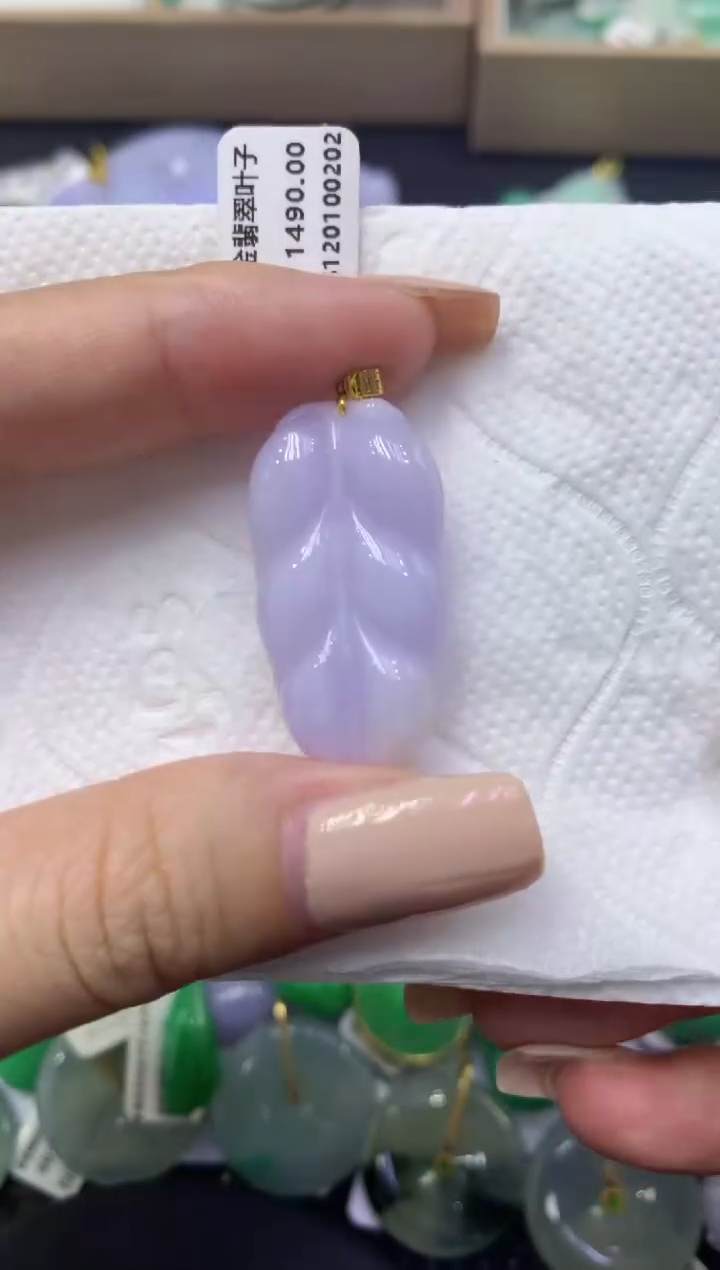 颈饰18K金镶嵌翡翠天然缅甸翡翠A货