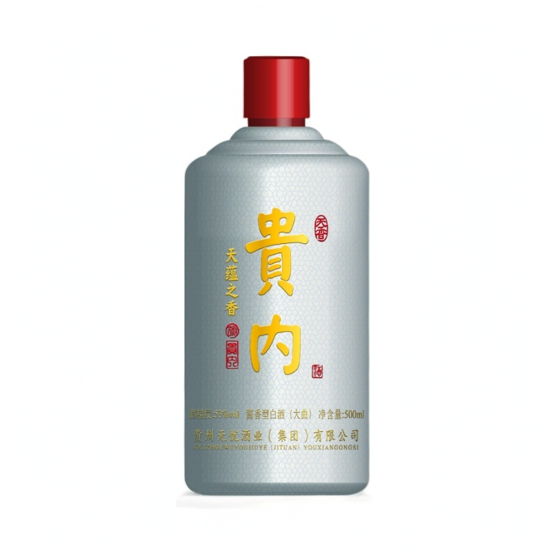 贵内酒·天香（无忧酒厂） 酱香型白酒 53度500ml