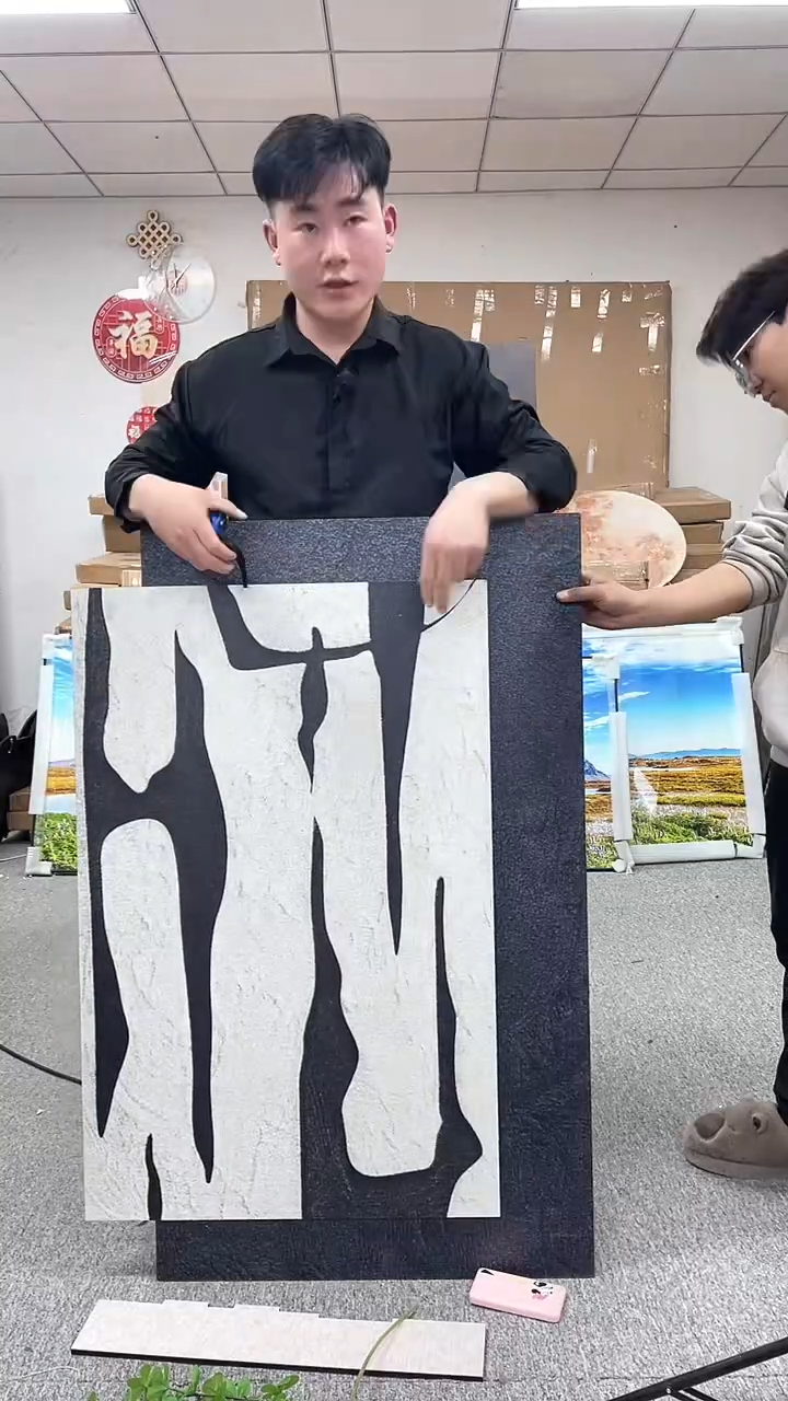 竖款高货清仓 微瑕 介意勿拍 80*120