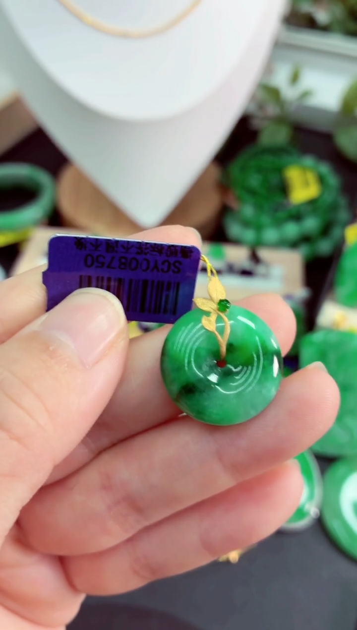 吊坠(不含链)18K金镶嵌翡翠挂件