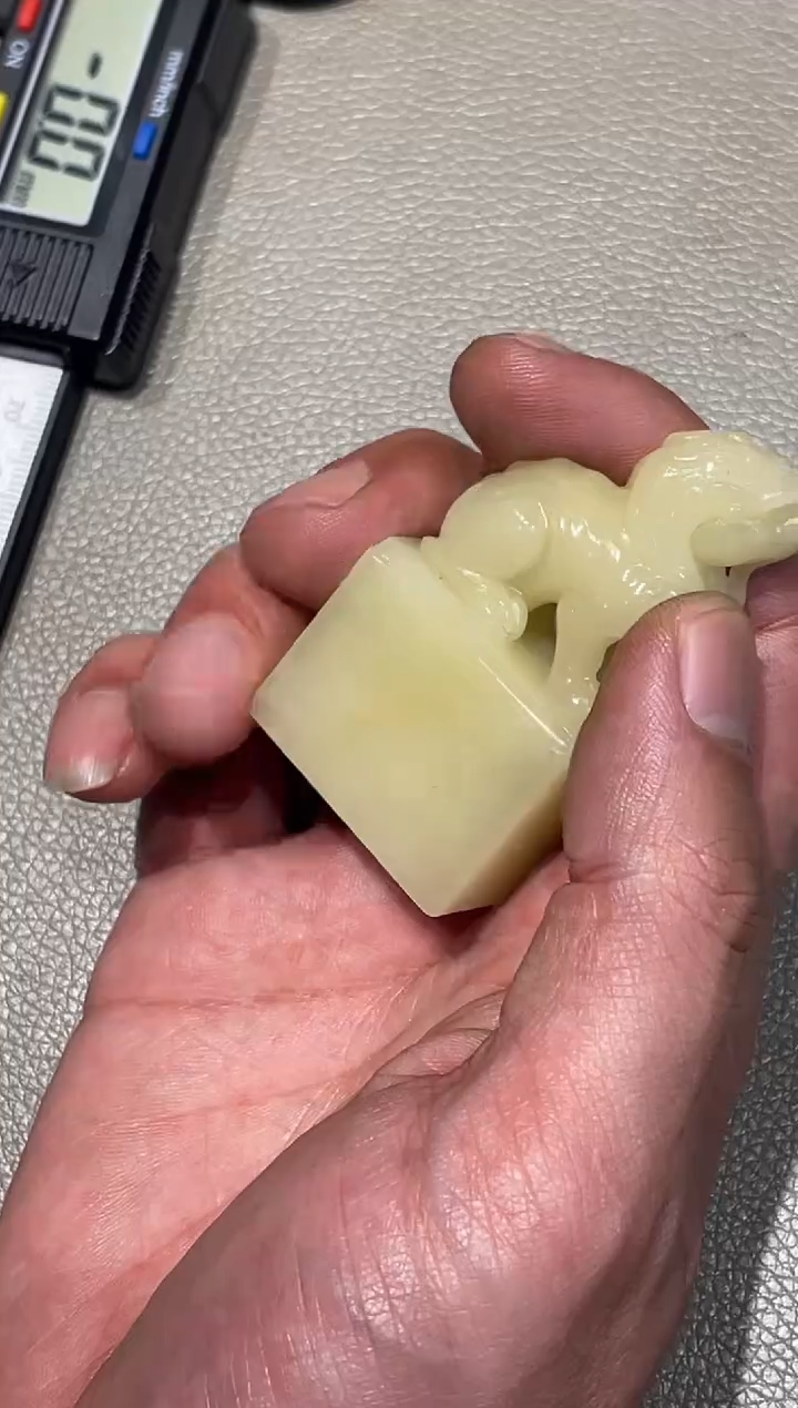 【闪购商品】寿山石印石原印石一个0150644