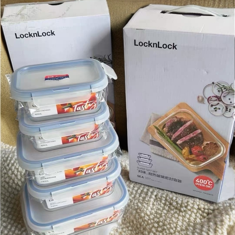 LKLK-保鲜盒5件套饭盒便当盒子家用耐热储物盒套装