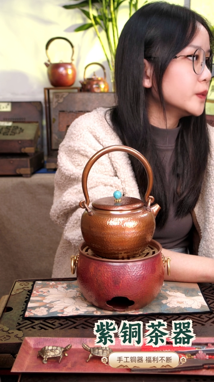 楠***见直径14厘米紫铜提梁碳火炉