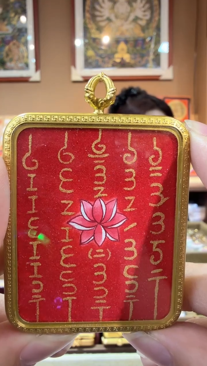 吊坠五条经-纯手绘唐卡