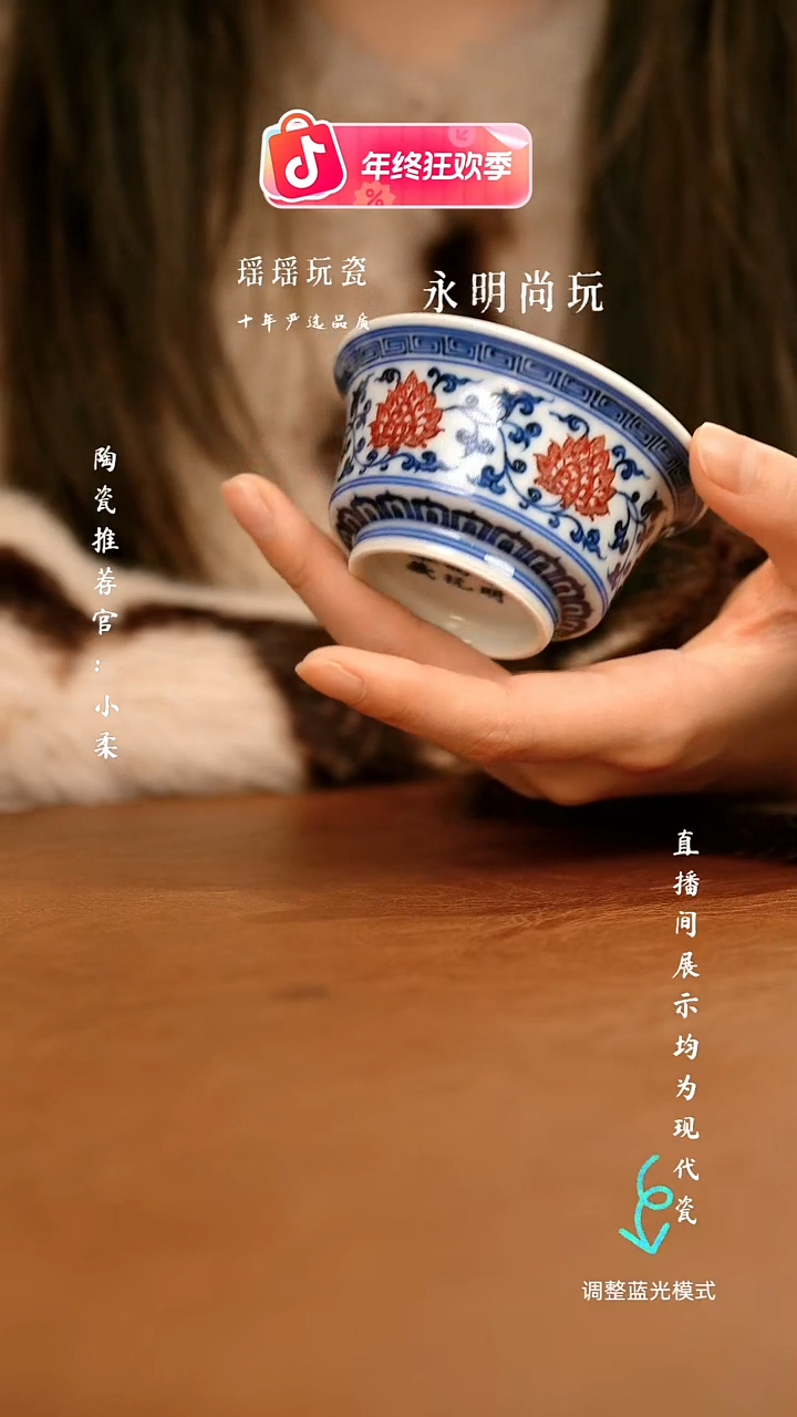 瓷瓷瓷瓷瓷瓷瓷瓷瓷瓷