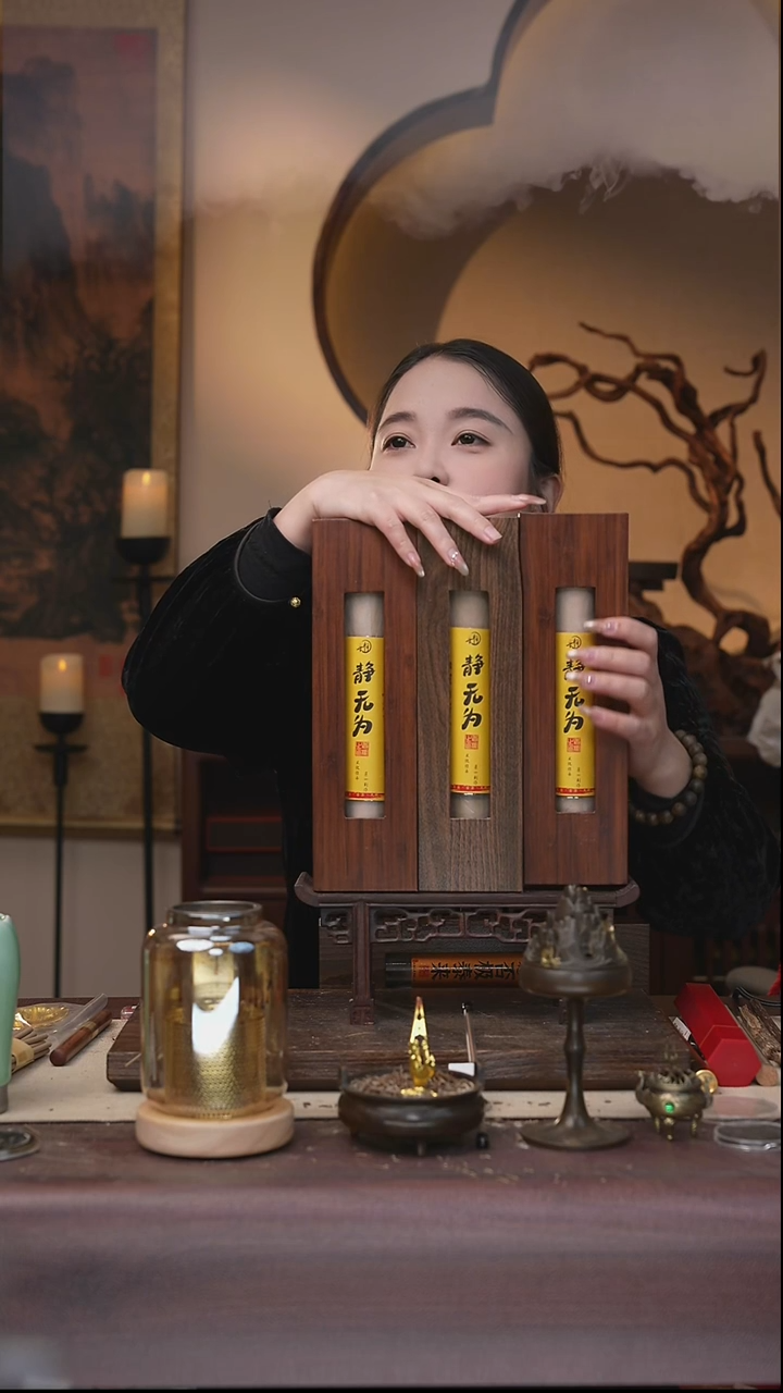 线香海南红土 100g