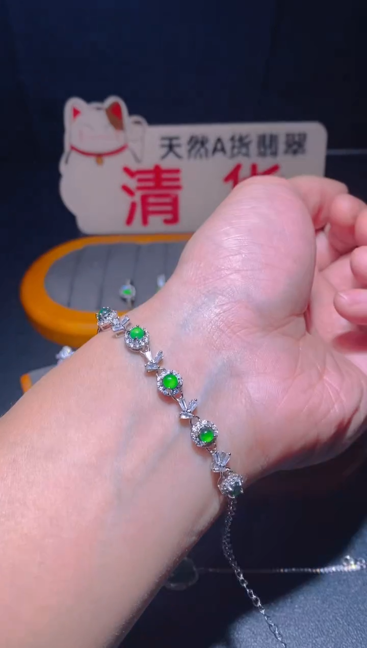 【闪购商品】翡翠耳饰未镶嵌翡翠
