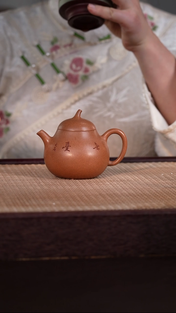 茶壶紫砂沉香段 170cc