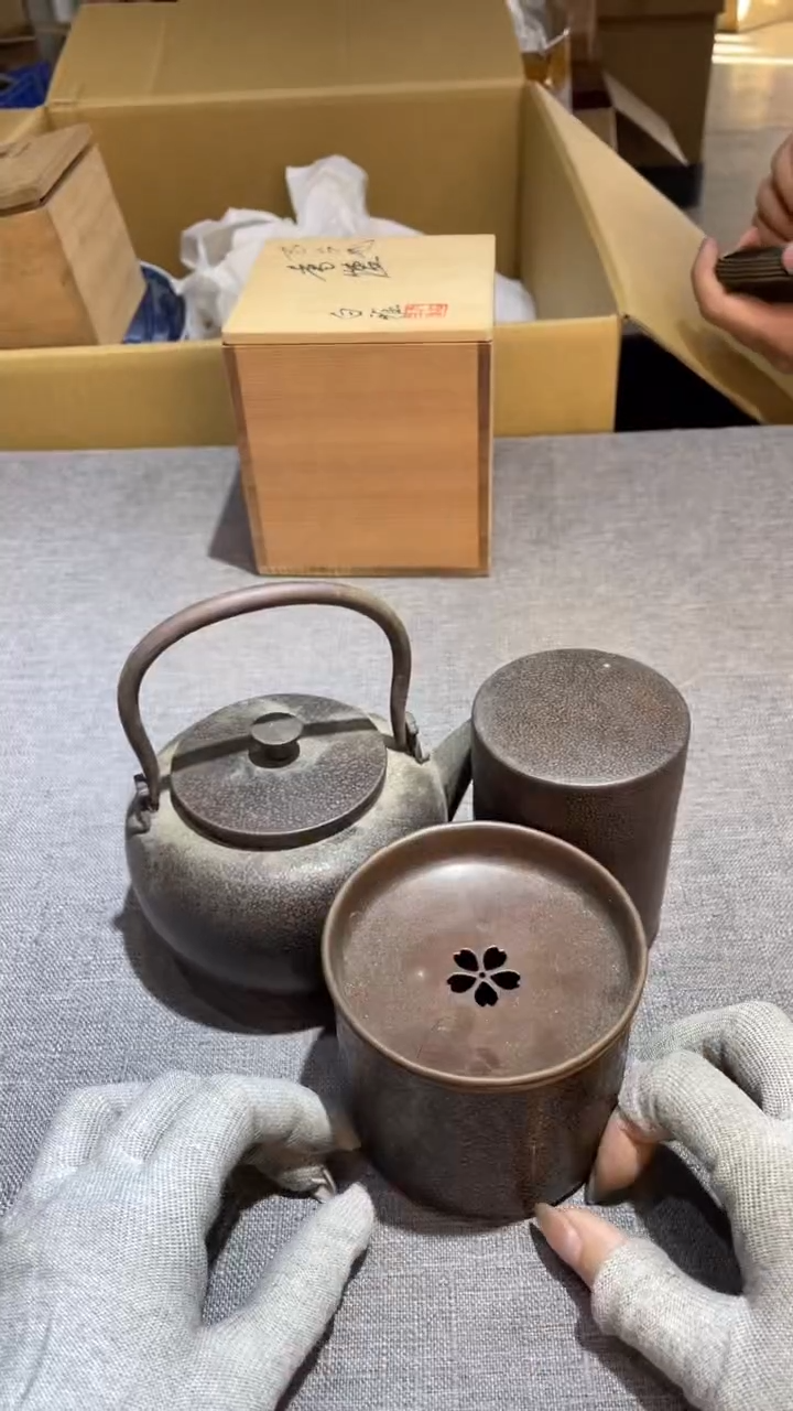 铜极**+极客A+   