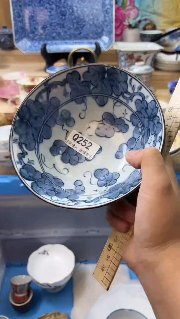 【闪购商品】瓷片252qqqqqqqqqqqq