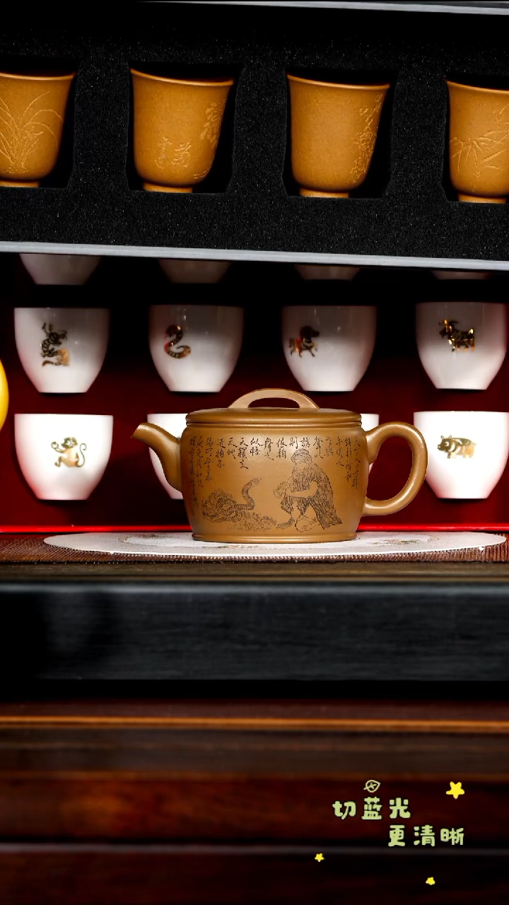 茶壶紫砂宜兴紫砂ZST 血砂段 汉瓦340cc