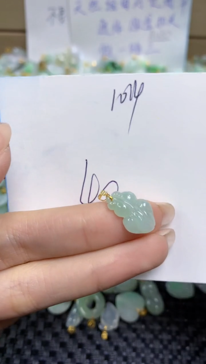 【闪购商品】翡翠颈饰18K金镶嵌天然缅甸A货翡翠