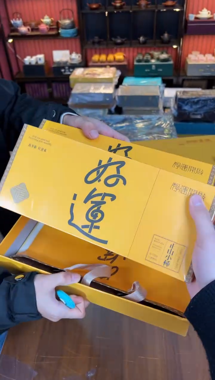 云雨斋茶具商品链接（不带礼盒）@@CY05