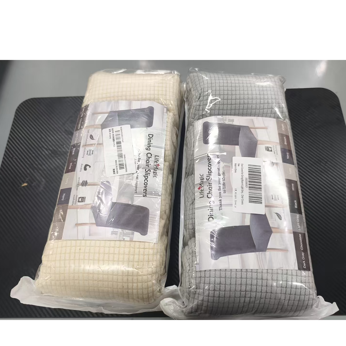 厨房餐桌椅子套四件套