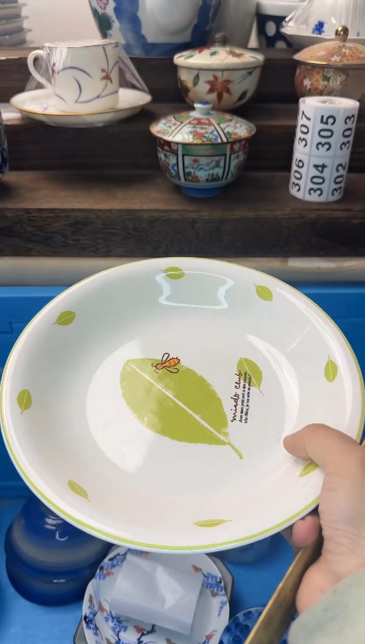 茶杯紫砂路*丙288陶艺中古瓷器全场满18米包邮